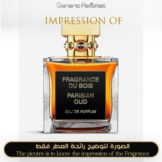 Fragrance Du Bois - Parisian Oud for Unisex - A+