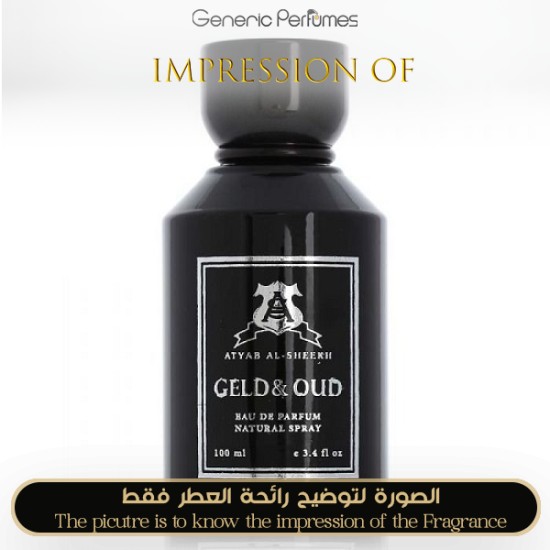 Atyab Al-Sheekh - Geld & Oud Unisex A+