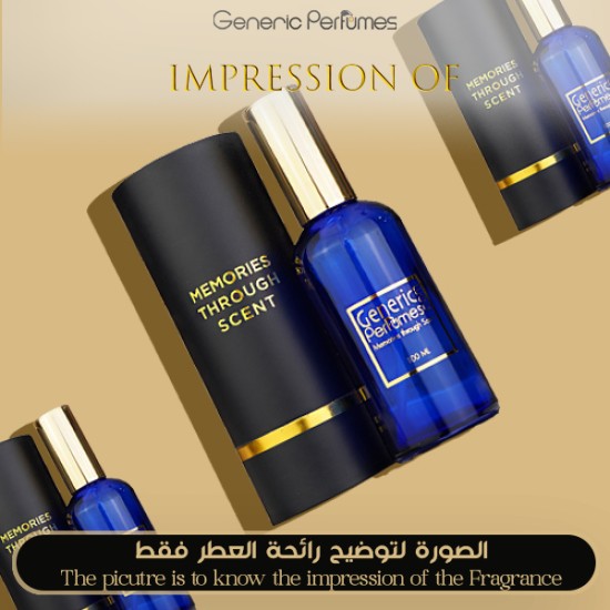 Al-Jazeera Perfumes - Tahrir for Unisex A++