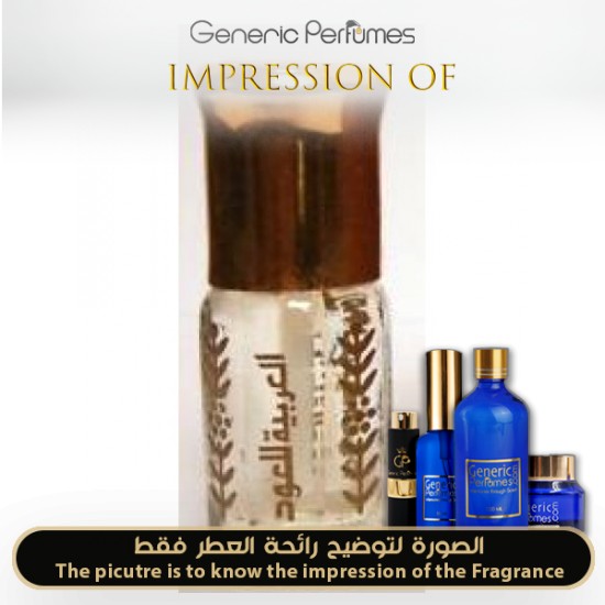 Arabian Oud - Musk Mutasallik Unisex A+