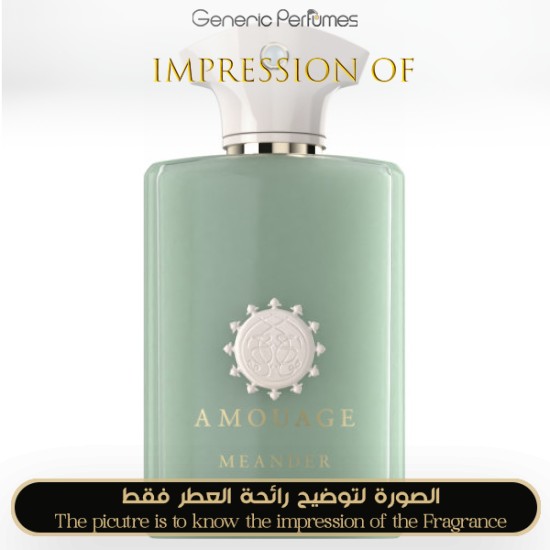 Amouage - Meander for Unisex A+