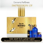 Eau de Memo for Unisex - A+