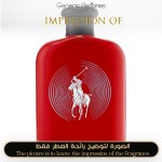 Polo Red Remix for Men - A+