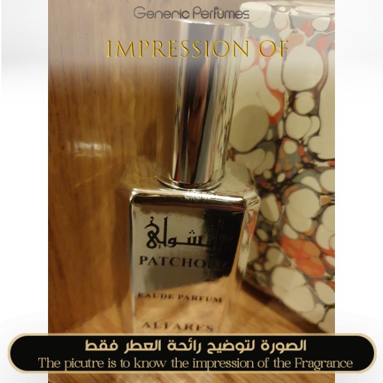 Generic Perfumes - Patchouli Alfares for Unisex  - A+