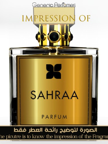 Fragrance du bois Sahraa Perfume fashion