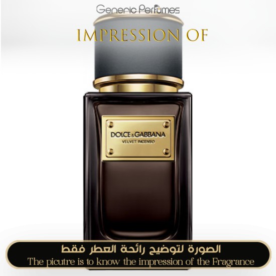 Dolce & Gabbana - Velvet Incenso for Man