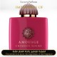 Amouage - Crimson Rocks for Unisex