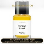 Encens Suave for Unisex