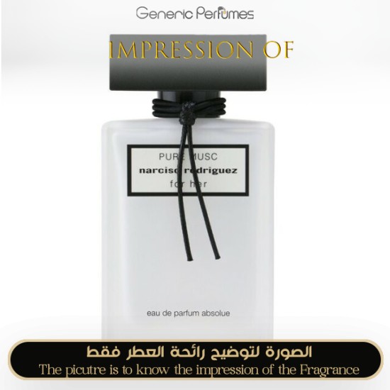 Narciso Rodriguez -  Pure Musc Absolue For Her Women