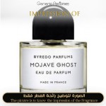 Mojave Ghost Unisex A+