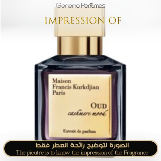 Maison Francis Kurkdjian - Oud Cashmere Mood for Unisex