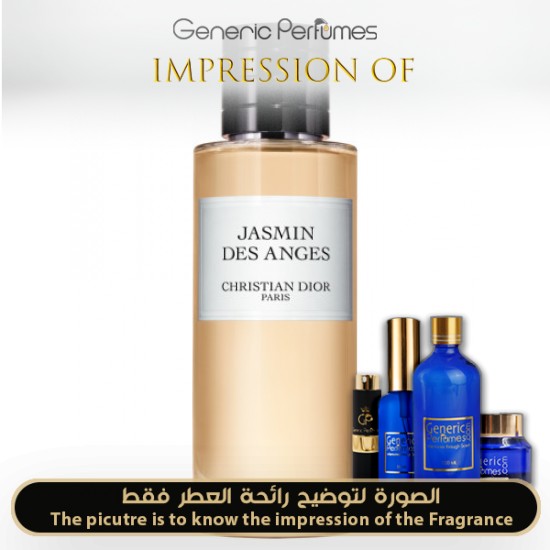 Christian Dior - Jasmin Des Anges for Unisex