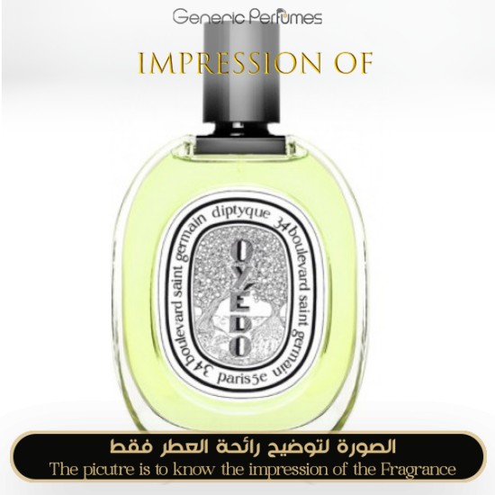 Diptyque- Oyedo Unisex  - Grade A+