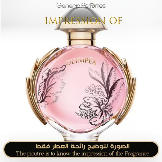 Paco Rabanne - Olympea Blossom Women A+