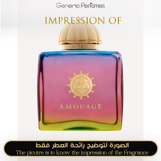 Amouage - Imitation Women A+