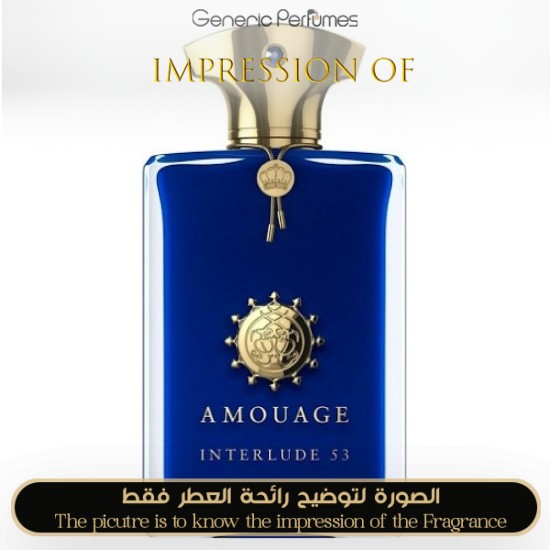 Amouage - Interlude 53 for Unisex A+