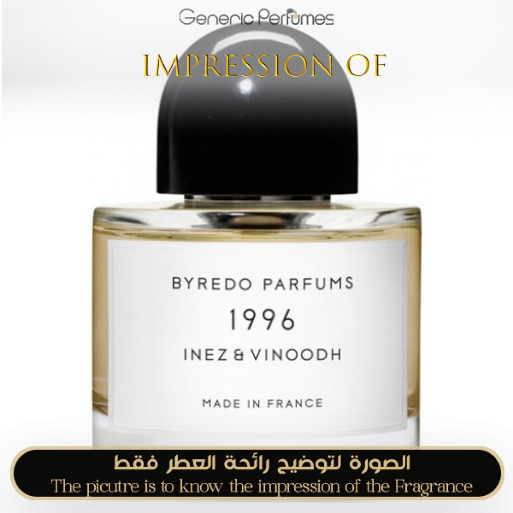 Byredo store - 1996