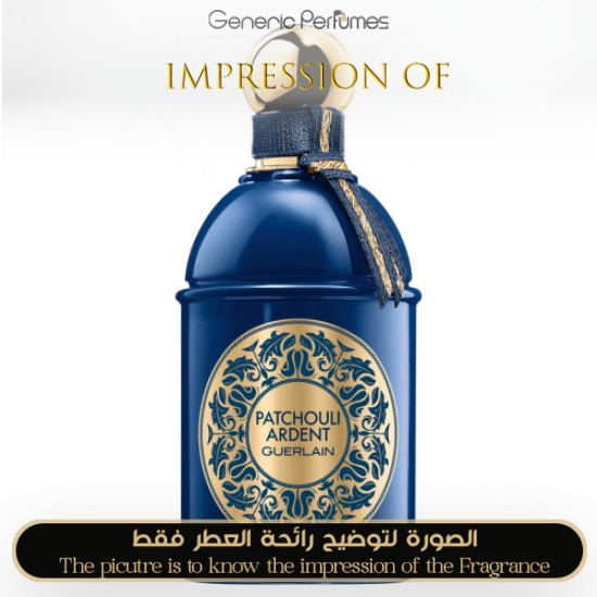 Guerlain - Patchouli Ardent - A+