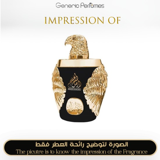 Ard Al Khaleej - Ghala Zayed Luxury Gold for Man High Quality - Grade A++