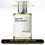 Papyrus Moleculaire High Quality - A++