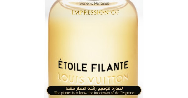 etoile filante louis vuitton price