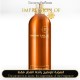 Montale - Aoud Orange for Unisex - A+