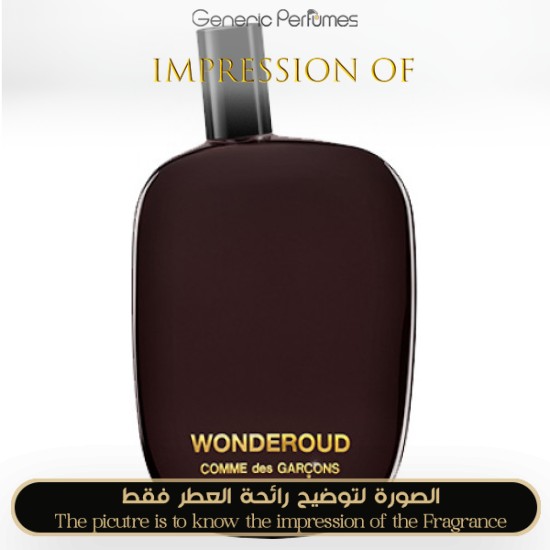 Comme des Garcons Wonderoud for Unisex Grade A Comme des Garcons Premium Perfume Oils