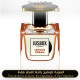 Jusbox perfumes - 14Hour Dream for Unisex - A+