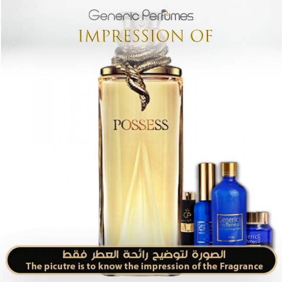 Oriflame - Possess for Women - Grade A+