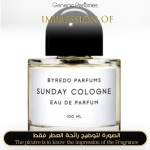 Sunday Cologne Unisex - A+