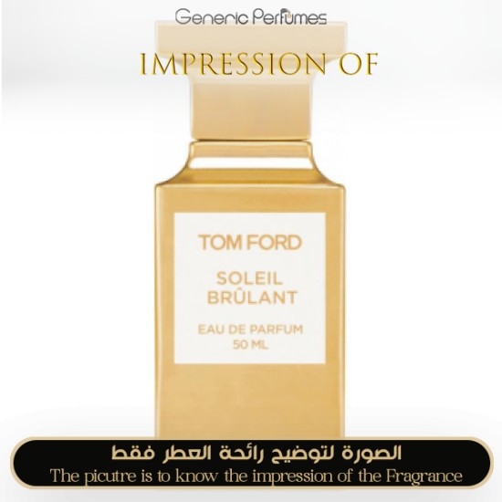 Tom Ford - Soleil Brûlant for Unisex A+