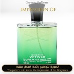 Original Vetiver for Unisex A+