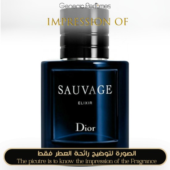 Christian Dior - Sauvage Elixir for Man A+