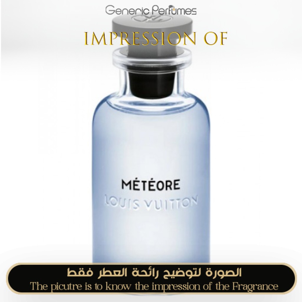 NEW Louis Vuitton Meteore Mens Fragrance .34 deals fl oz. Eau de Parfum