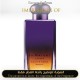 Jo Malone London - Violet Amber Absolu for Unisex - A+