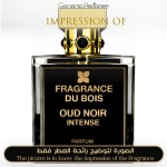 Oud Noir Intense for Unisex - A+