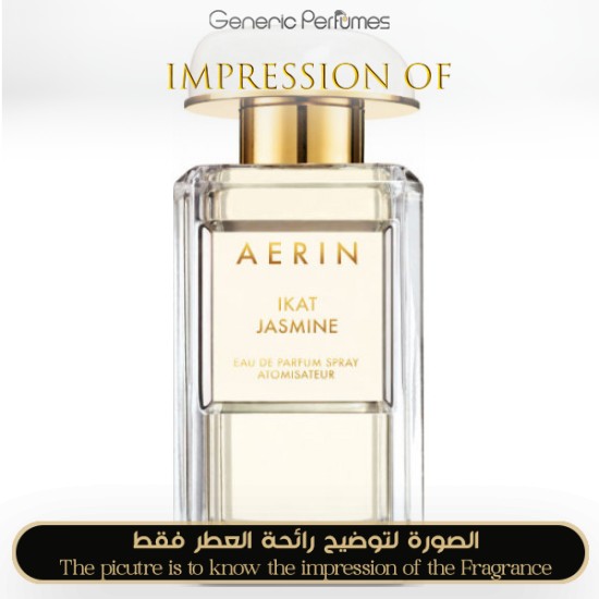 Aerin Lauder - Ikat Jasmine for Women - A+