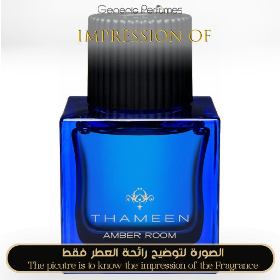 Thameen - Amber Room for Unisex - A+