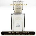 Oud Vendome for Unisex