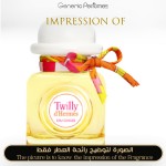 Twilly Eau Ginger for Women - A+