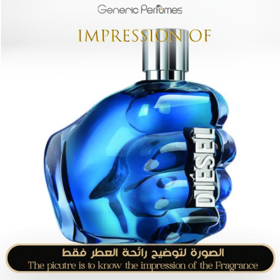 Diesel - Sound Of The Brave for Men - A+