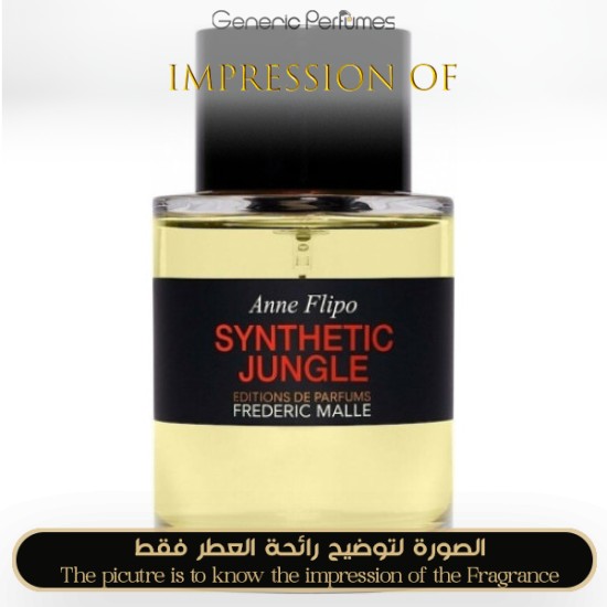 Frederic Malle - Synthetic Jungle Unisex - Grade A++