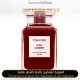 Tom Ford - Lost Cherry Unisex A+