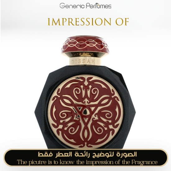 GISSAH - Queen Catherine EDP for Unisex A+