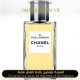 Chanel - 31 Rue Cambon for Women A+