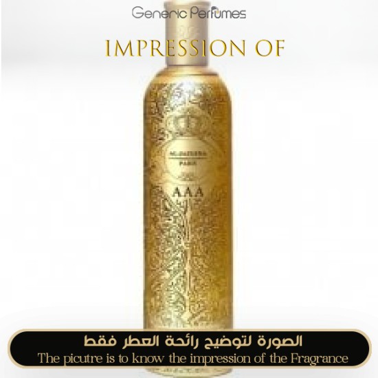 Al-Jazeera Perfumes - AAA for Unisex A++