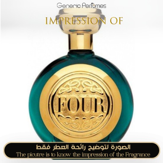 Boadicea the Victorious - Vetiver Imperiale by FOUR for Unisex - A+