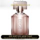 Hugo Boss - Boss The Scent Le Parfum for Women