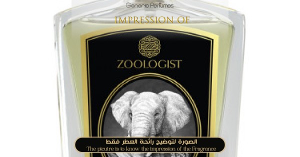 Zoologist Elephant Extrait de outlet Parfum