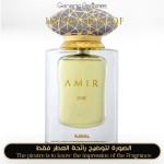 Amir One for Unisex - A+